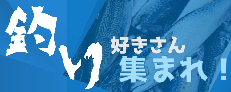 cook 今日なに作ろ？